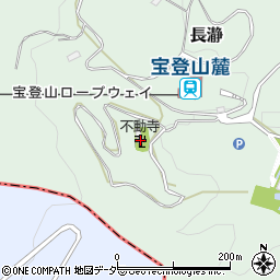 埼玉県秩父郡長瀞町長瀞1753周辺の地図