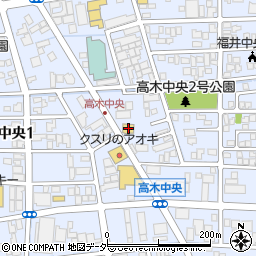 ファミリーレストラントマト＆オニオン高木店周辺の地図