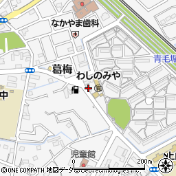竹内接骨院周辺の地図