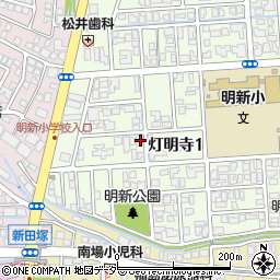 福井県福井市灯明寺1丁目1519周辺の地図