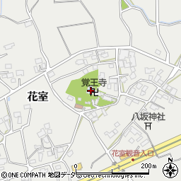 茨城県つくば市花室558周辺の地図