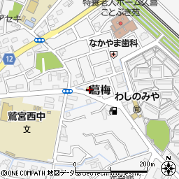 相武酒店周辺の地図