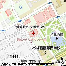 筑波メディカルセンター周辺の地図
