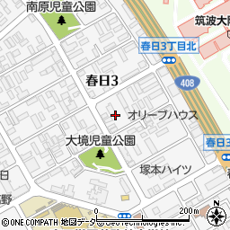 茨城県つくば市春日3丁目4-14周辺の地図