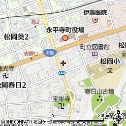 高島自動車周辺の地図