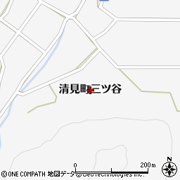 岐阜県高山市清見町三ツ谷周辺の地図