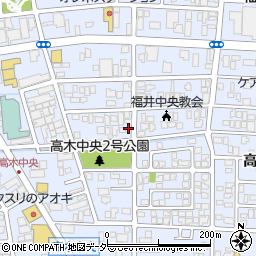 藤井珠算塾　高木教室周辺の地図
