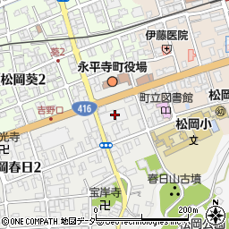 黒龍酒造株式会社周辺の地図