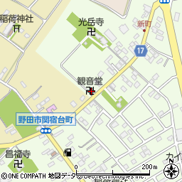 千葉県野田市関宿台町2932周辺の地図