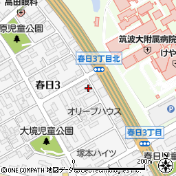 茨城県つくば市春日3丁目4-22周辺の地図