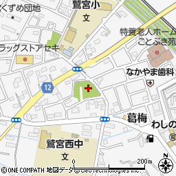 福寿公園周辺の地図