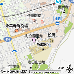 松岡交通株式会社周辺の地図