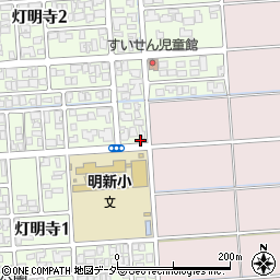 福井県福井市灯明寺1丁目2207周辺の地図