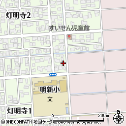 福井県福井市灯明寺1丁目2206周辺の地図