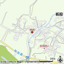 栃原周辺の地図