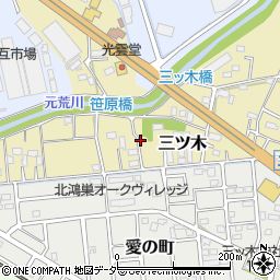 埼玉県鴻巣市三ツ木周辺の地図