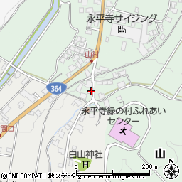 福井県吉田郡永平寺町山周辺の地図