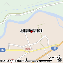 福井県勝山市村岡町栃神谷周辺の地図