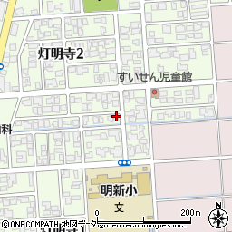 福井県福井市灯明寺2丁目201周辺の地図