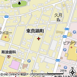 茨城県土浦市東真鍋町7周辺の地図