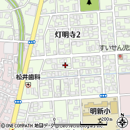 福井県福井市灯明寺2丁目402周辺の地図