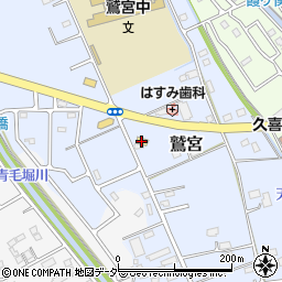 ファミリーマート鷲宮上新井店周辺の地図