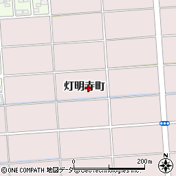 福井県福井市灯明寺町周辺の地図