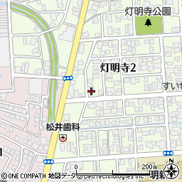福井県福井市灯明寺2丁目902周辺の地図