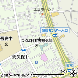 遠藤科学株式会社　つくば営業所周辺の地図