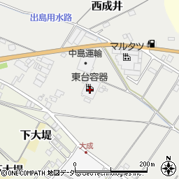 株式会社東台容器　茨城工場周辺の地図