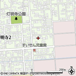 福井県福井市灯明寺2丁目2212周辺の地図