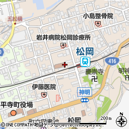 福井県永平寺町（吉田郡）松岡神明周辺の地図