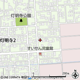 福井県福井市灯明寺2丁目2210周辺の地図
