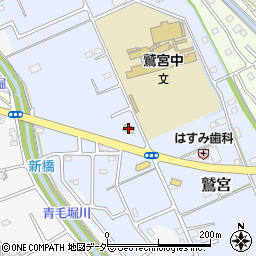 ローソン久喜鷲宮平野店周辺の地図