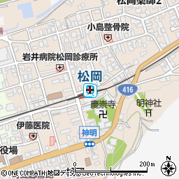 松岡駅周辺の地図