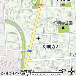 福井県福井市灯明寺2丁目714周辺の地図