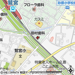 田村歯科クリニック周辺の地図