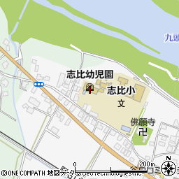 永平寺町立　志比幼児園周辺の地図