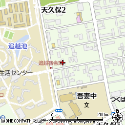 横田マンション周辺の地図