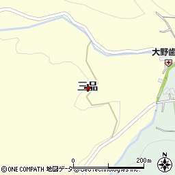 埼玉県寄居町（大里郡）三品周辺の地図