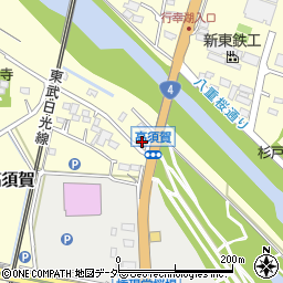 高須賀集会所周辺の地図