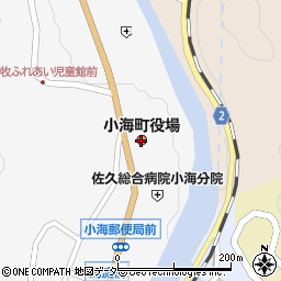 小海町　地域包括支援センター周辺の地図