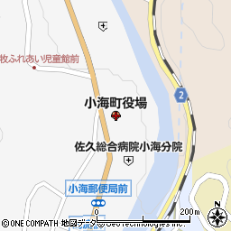 〒384-1100 長野県南佐久郡小海町（以下に掲載がない場合）の地図
