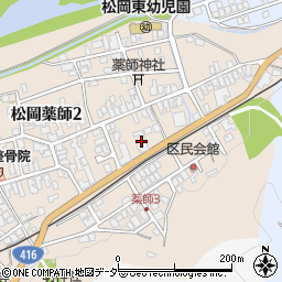栄進産業周辺の地図