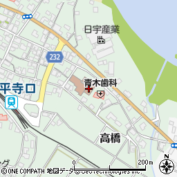 永平寺町立図書館　永平寺館周辺の地図