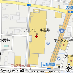 ビアードパパの作りたて工房　福井大和田店周辺の地図