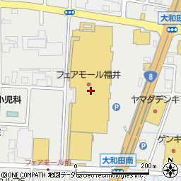 ライトオン福井大和田アピタ店周辺の地図