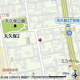 片山化学工業株式会社　筑波営業所周辺の地図