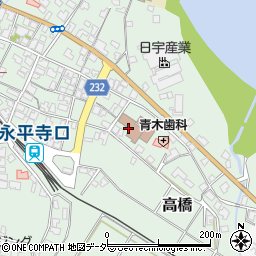 永平寺町永平寺支所周辺の地図