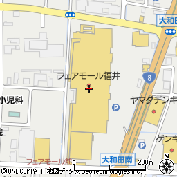 アピタ福井大和田店周辺の地図